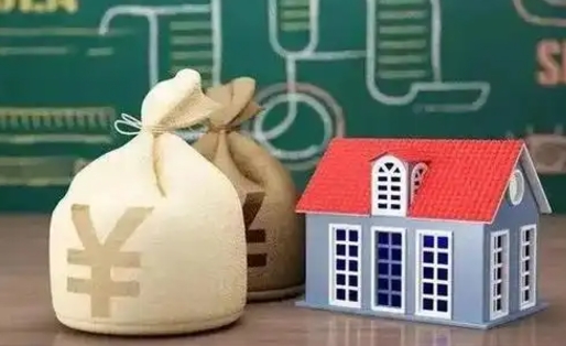 福州五险一金指的哪些（请问五险一金是哪五险一金?）